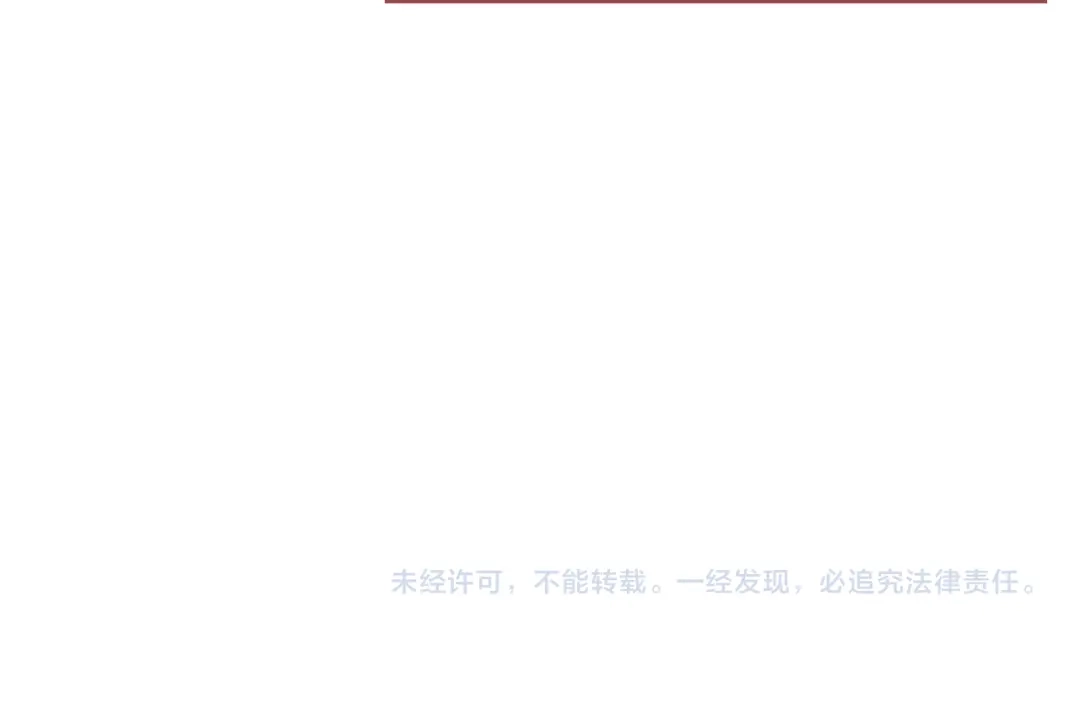 皇帝与女骑士 第75话 猎杀时刻 第131页