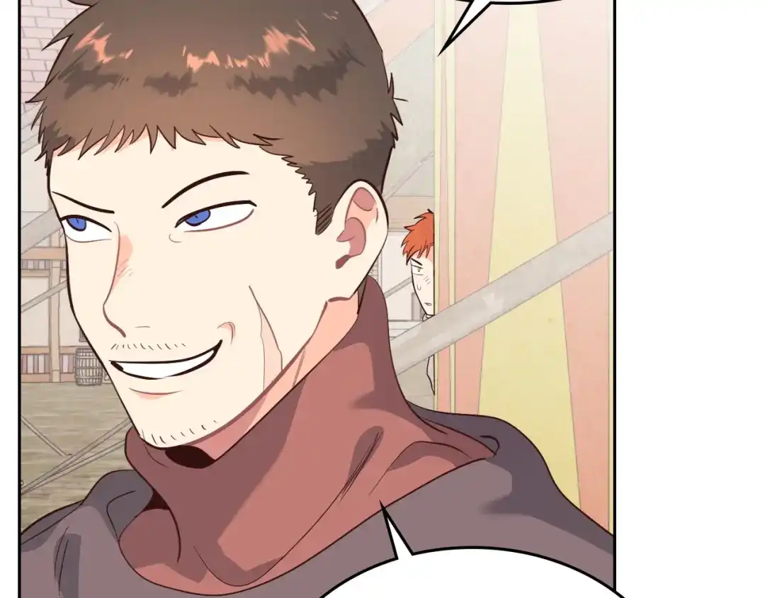 皇帝与女骑士 第75话 猎杀时刻 第70页