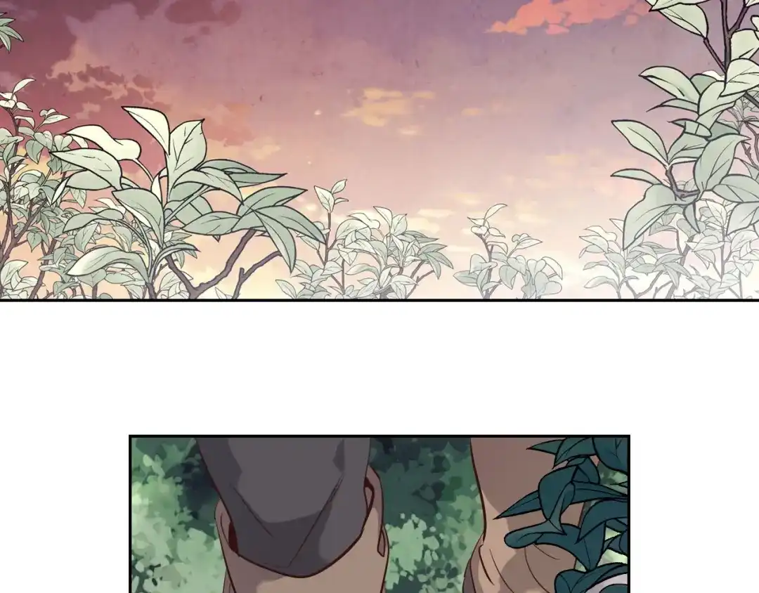 皇帝与女骑士 第75话 猎杀时刻 第80页