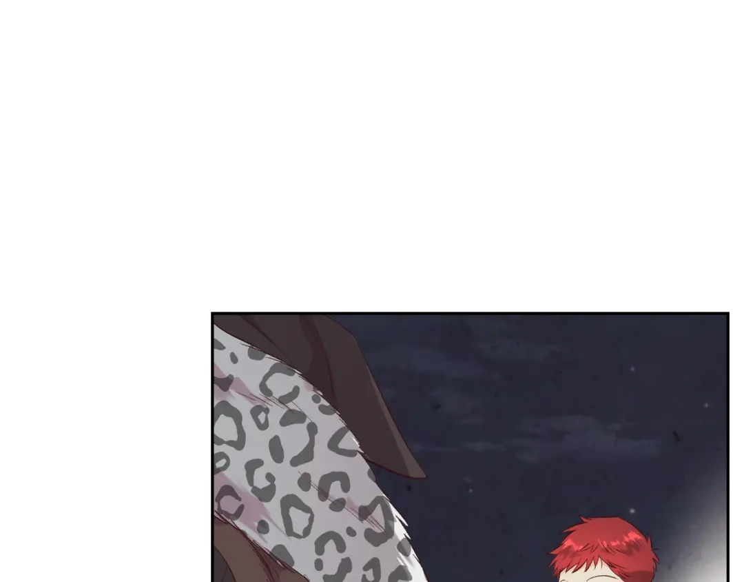 皇帝与女骑士 第76话 再次相见 第118页