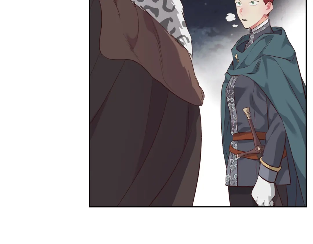 皇帝与女骑士 第76话 再次相见 第119页