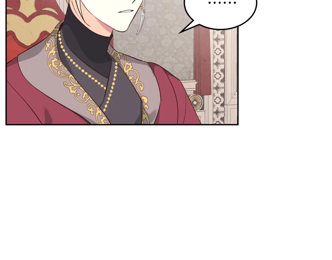 皇帝与女骑士 第76话 再次相见 第100页