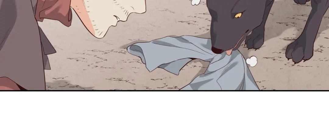 皇帝与女骑士 第76话 再次相见 第68页