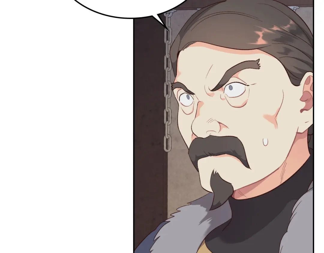 皇帝与女骑士 第76话 再次相见 第89页