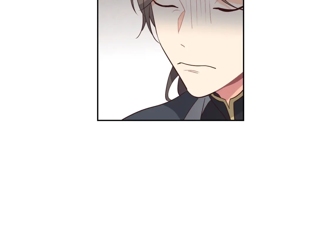 皇帝与女骑士 第79话 皇帝的日常 第72页