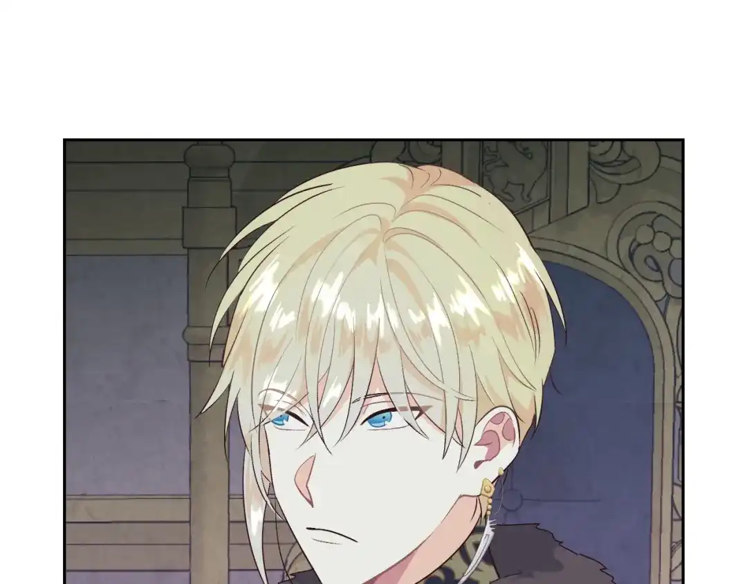 皇帝与女骑士 第79话 皇帝的日常 第154页