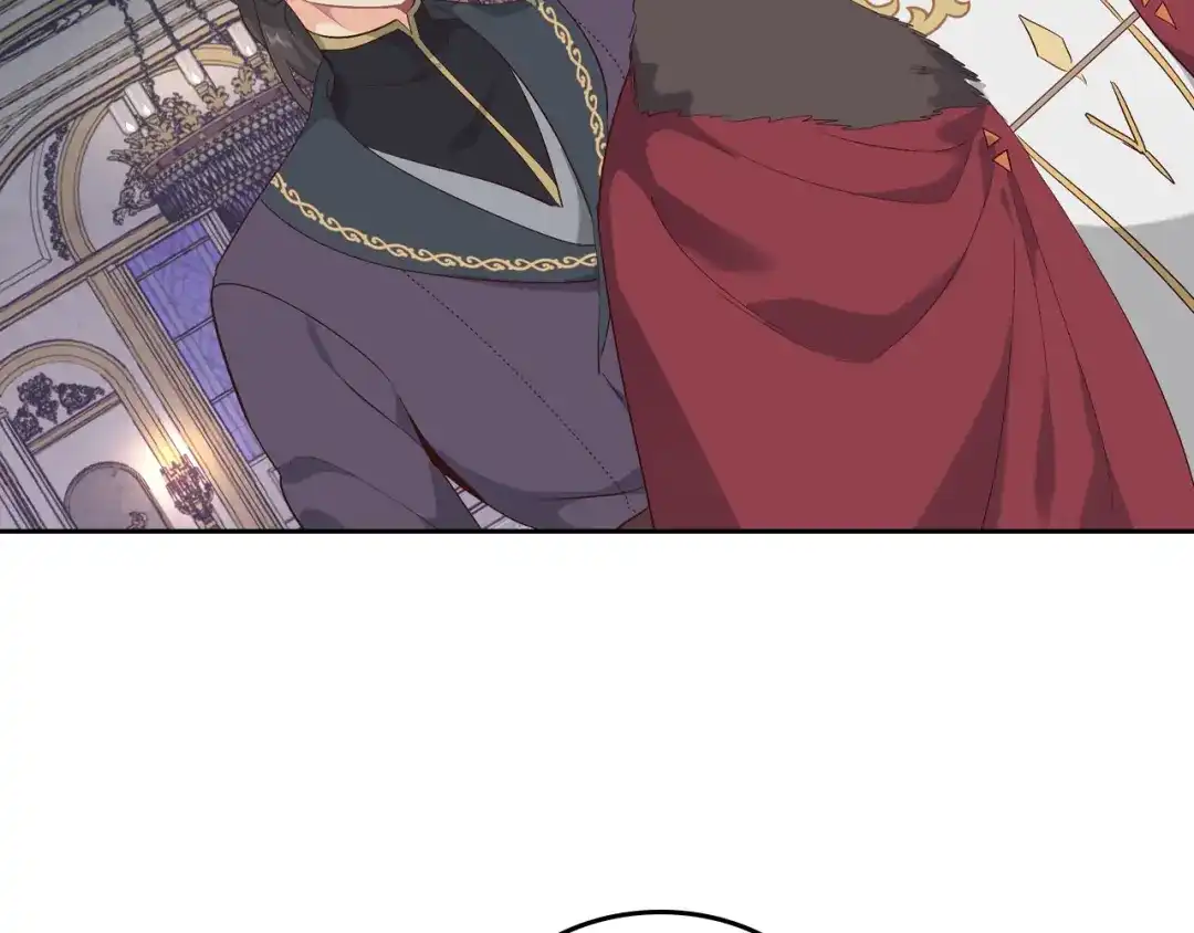 皇帝与女骑士 第79话 皇帝的日常 第133页
