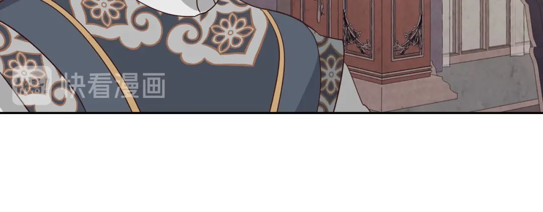 皇帝与女骑士 第79话 皇帝的日常 第89页