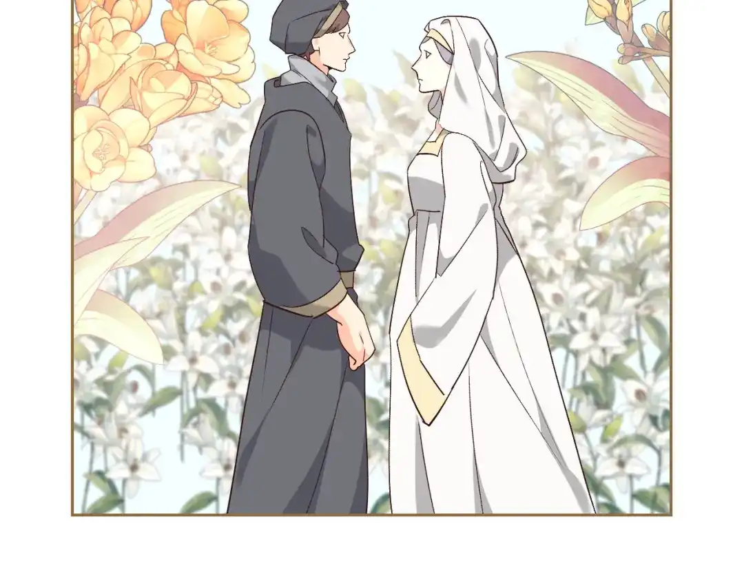 皇帝与女骑士 第79话 皇帝的日常 第115页