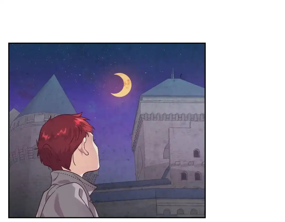 皇帝与女骑士 第79话 皇帝的日常 第158页