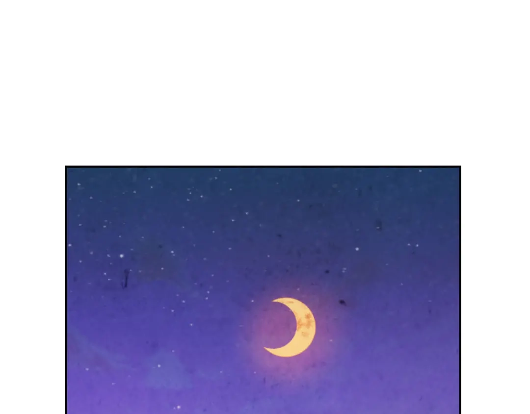 皇帝与女骑士 第79话 皇帝的日常 第163页