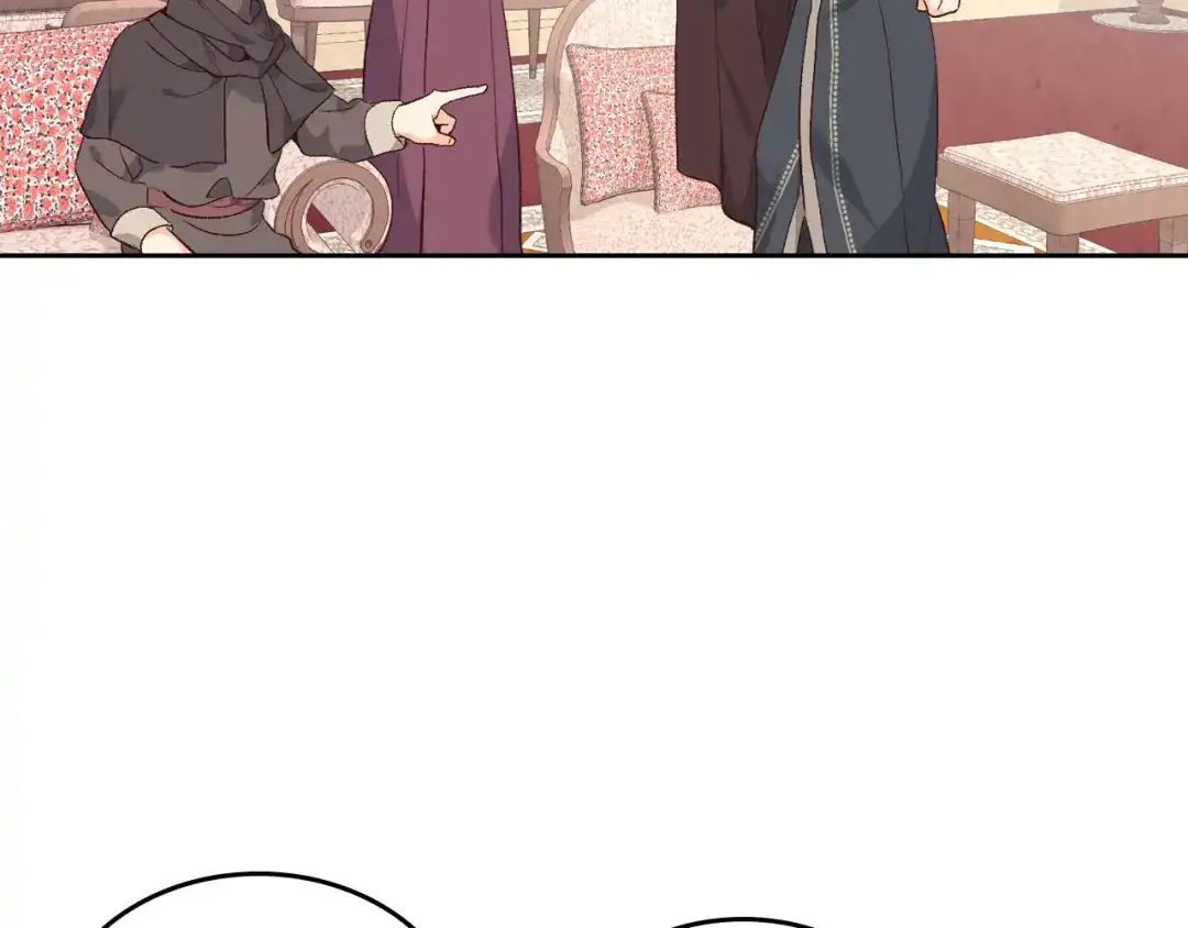 皇帝与女骑士 第81话 拍马屁的男人 第34页