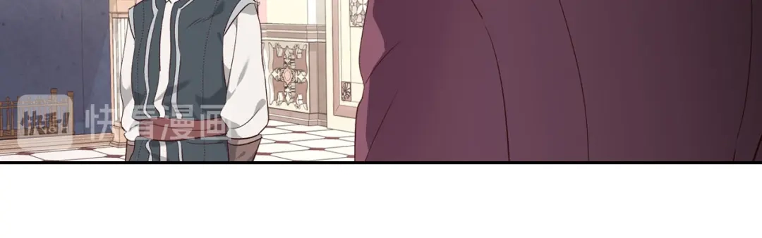 皇帝与女骑士 第81话 拍马屁的男人 第40页