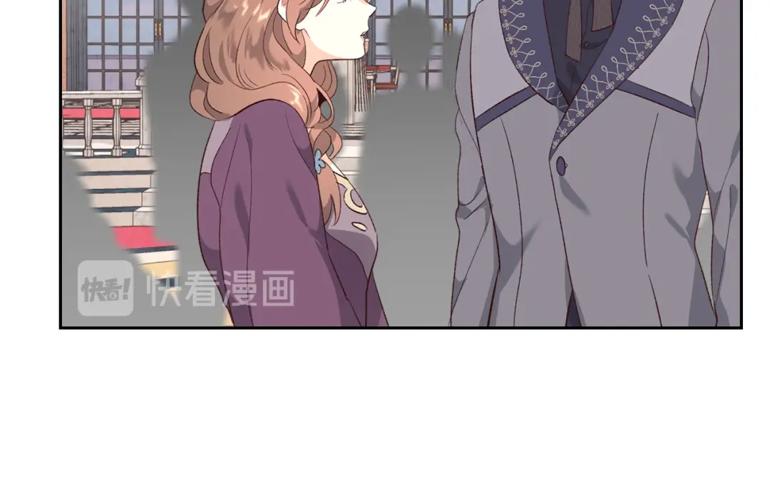皇帝与女骑士 第81话 拍马屁的男人 第130页