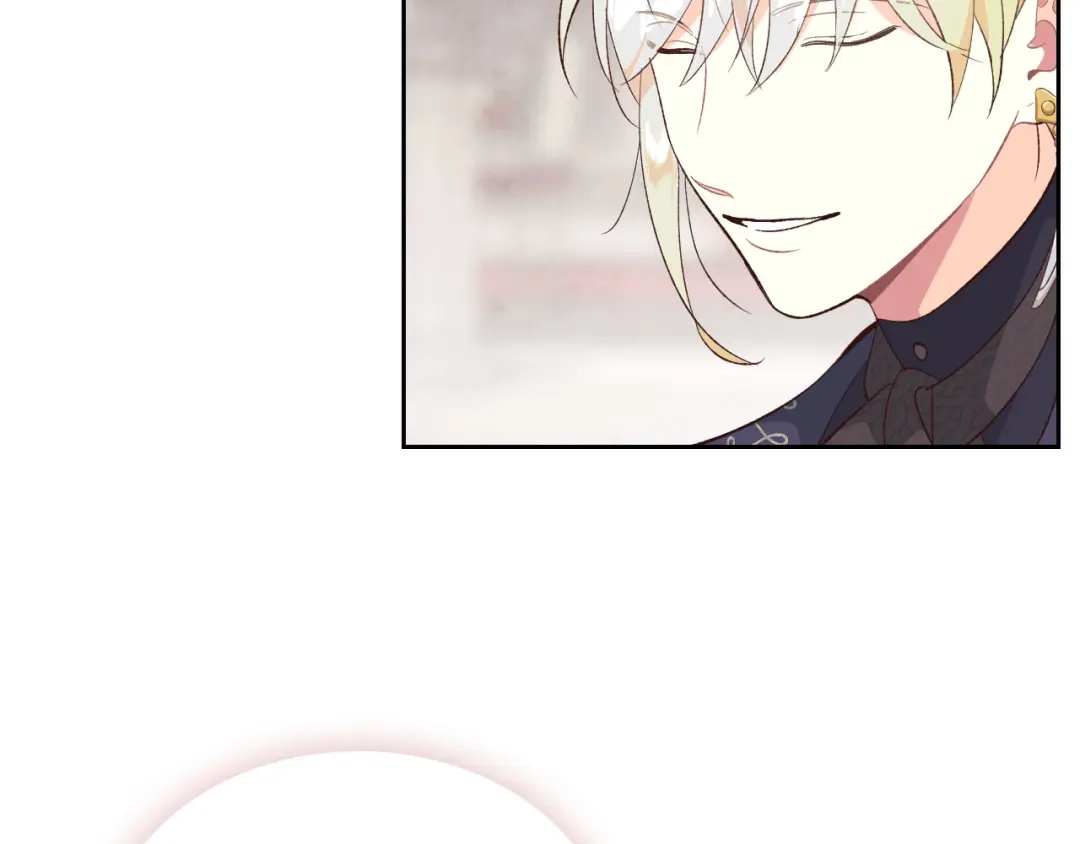 皇帝与女骑士 第81话 拍马屁的男人 第136页