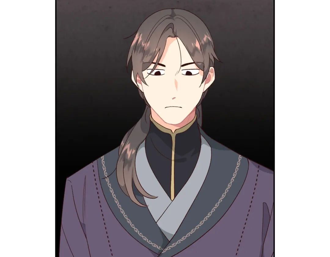 皇帝与女骑士 第83话 宫斗大戏 第13页