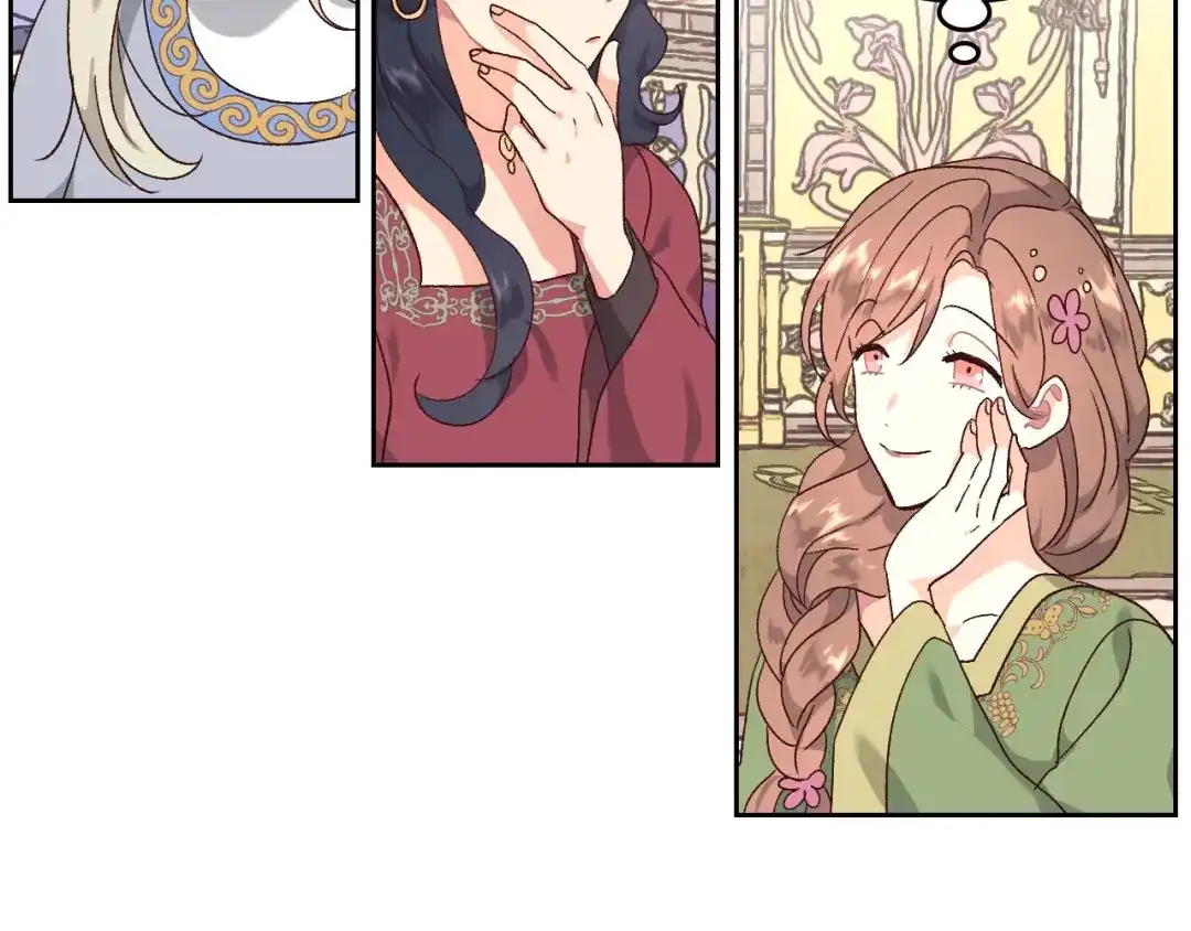 皇帝与女骑士 第83话 宫斗大戏 第136页
