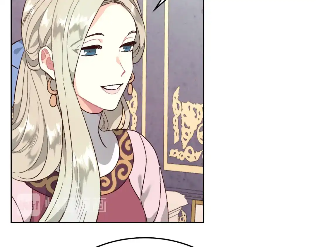 皇帝与女骑士 第83话 宫斗大戏 第64页