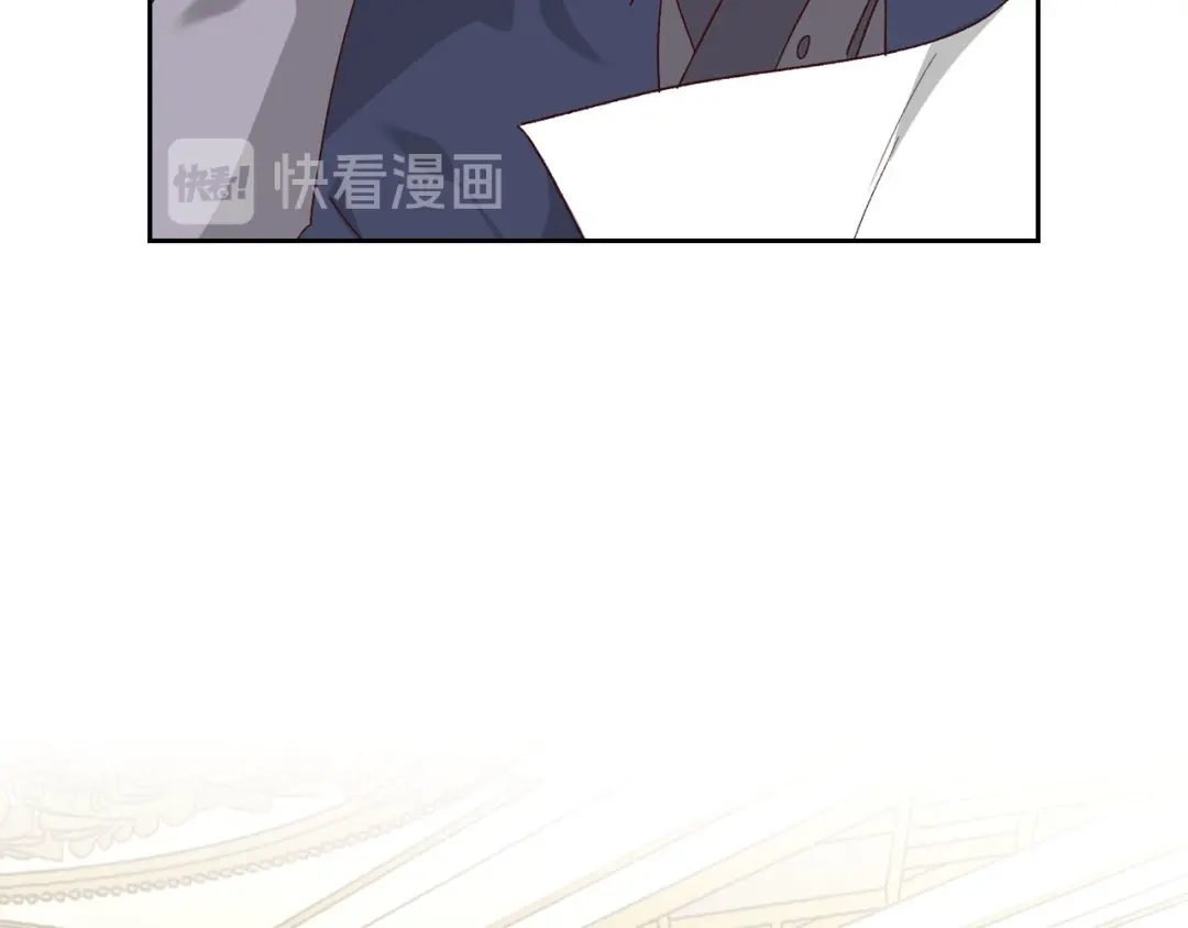 皇帝与女骑士 第83话 宫斗大戏 第102页