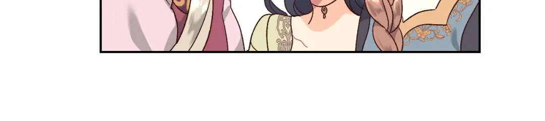 皇帝与女骑士 第83话 宫斗大戏 第79页