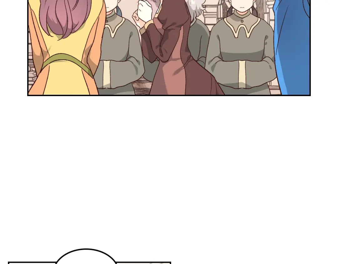 皇帝与女骑士 第83话 宫斗大戏 第33页