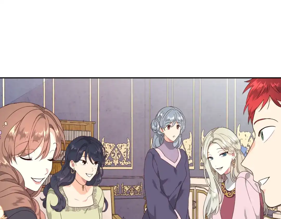皇帝与女骑士 第83话 宫斗大戏 第124页