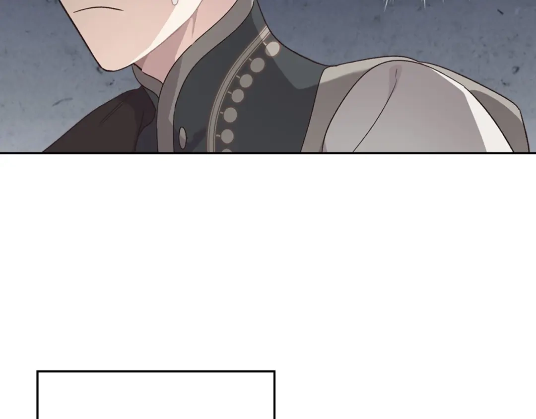 皇帝与女骑士 第83话 宫斗大戏 第81页