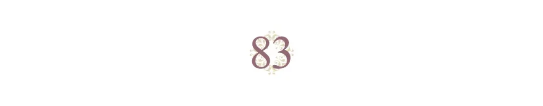 皇帝与女骑士 第83话 宫斗大戏 第26页