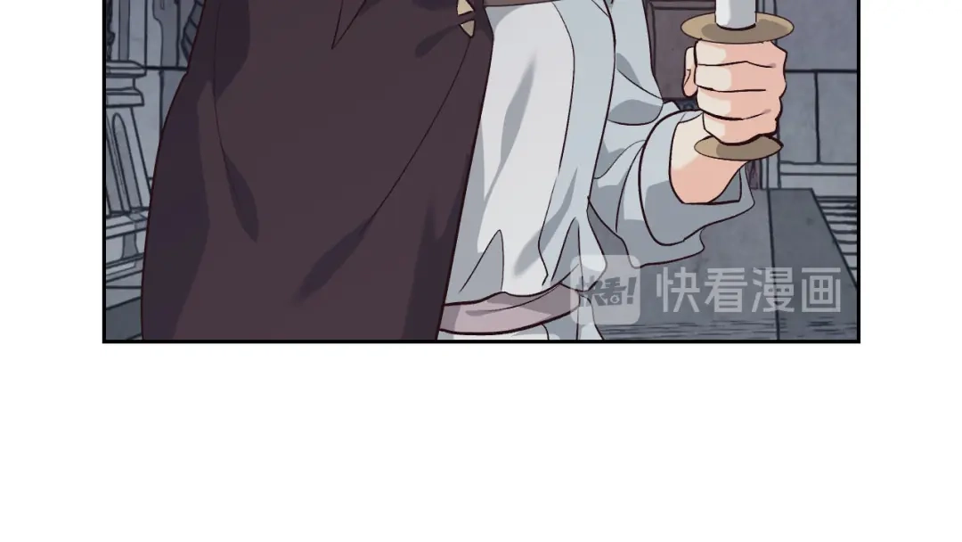 皇帝与女骑士 第84话 亡国公主的幽灵 第109页