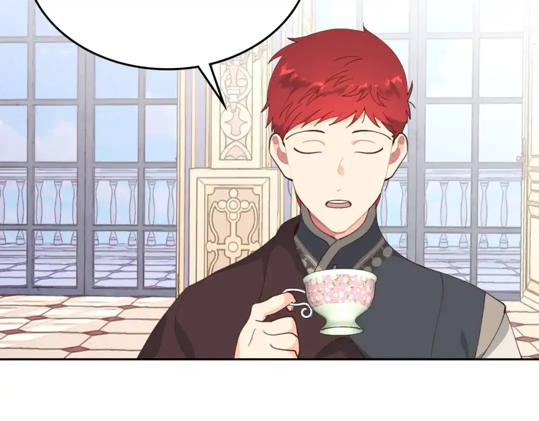 皇帝与女骑士 第85话 昔日好友 第41页