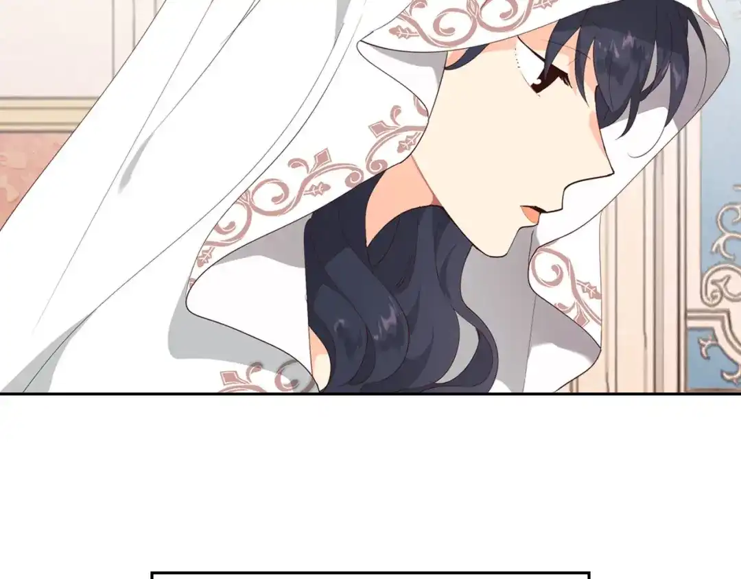 皇帝与女骑士 第85话 昔日好友 第119页
