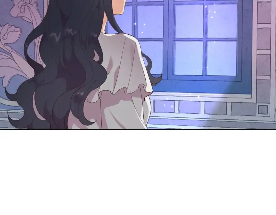 皇帝与女骑士 第85话 昔日好友 第21页