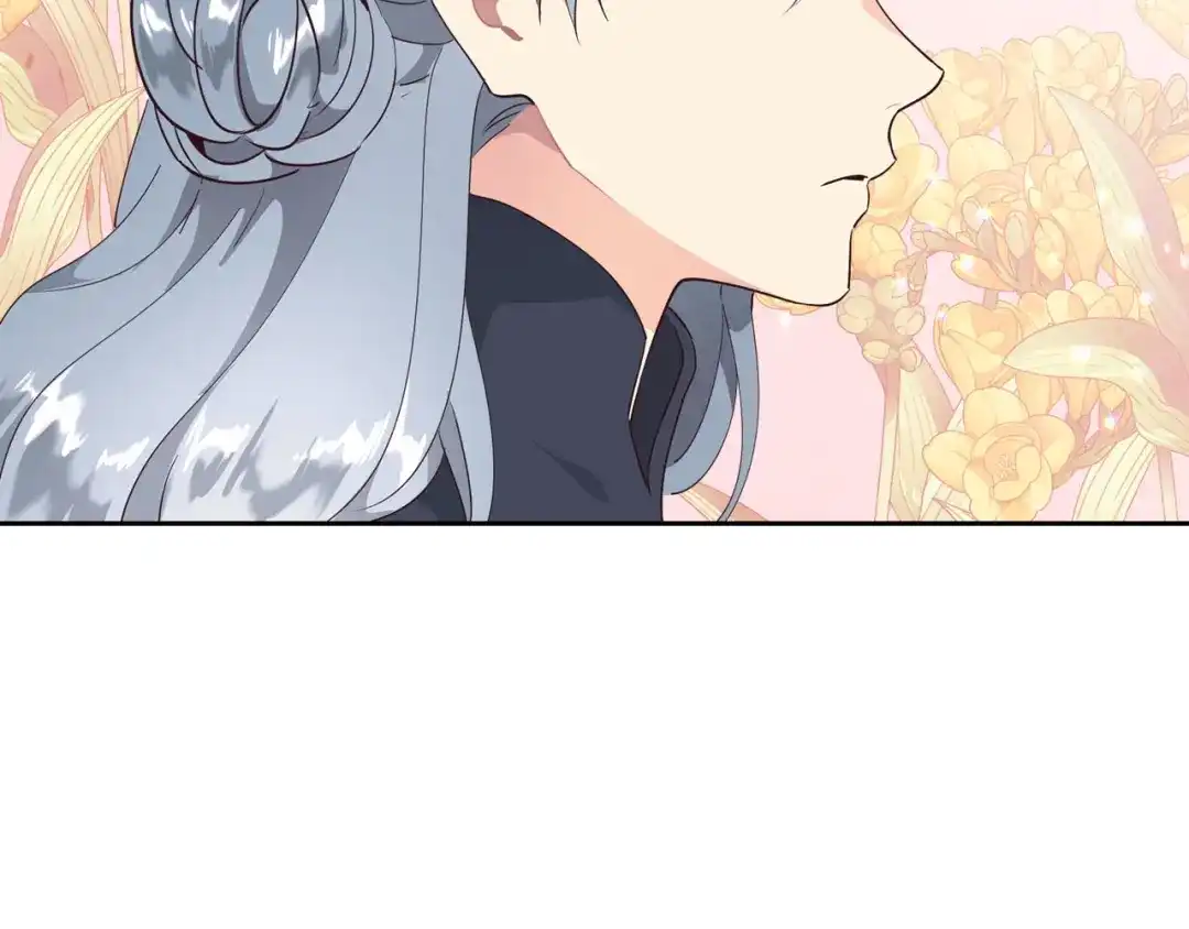 皇帝与女骑士 第86话 直男撩妹 第91页