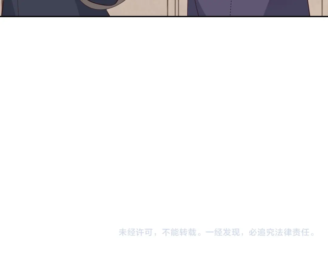 皇帝与女骑士 第86话 直男撩妹 第131页