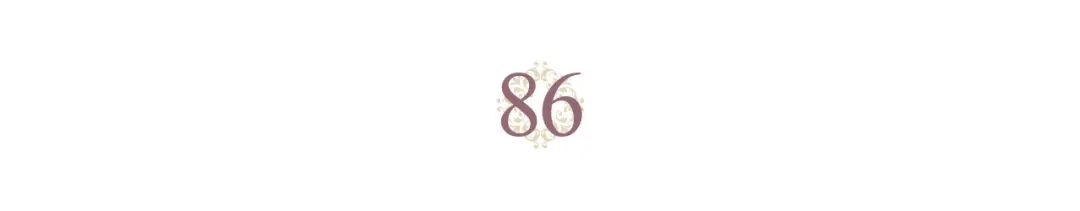 皇帝与女骑士 第86话 直男撩妹 第30页