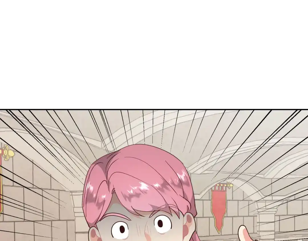 皇帝与女骑士 第86话 直男撩妹 第44页