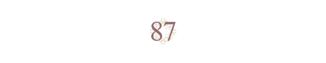 皇帝与女骑士 第87话 陛下欺负人～ 第9页