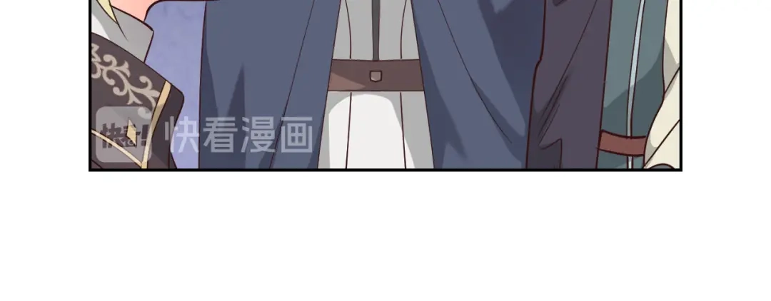 皇帝与女骑士 第87话 陛下欺负人～ 第69页