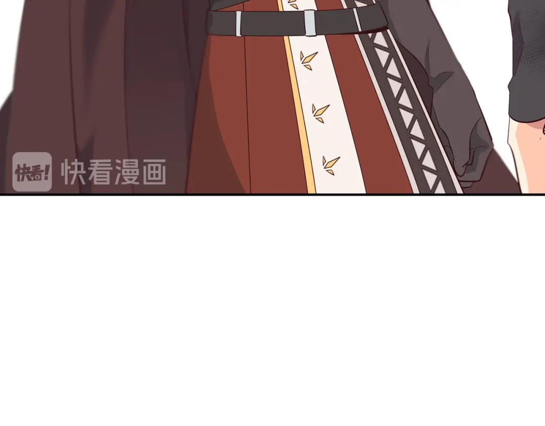 皇帝与女骑士 第8话 我愿追随你 第47页