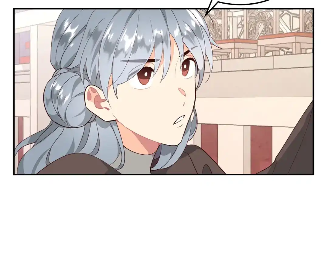 皇帝与女骑士 第88话 误伤 第90页