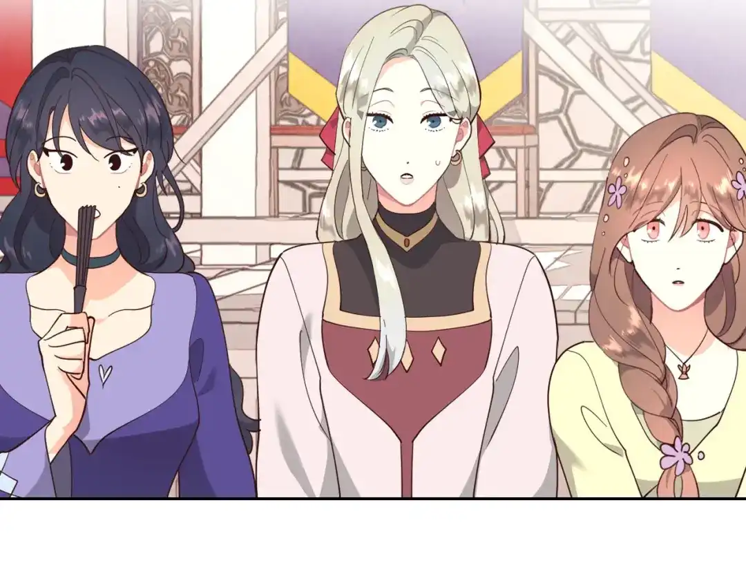 皇帝与女骑士 第88话 误伤 第10页