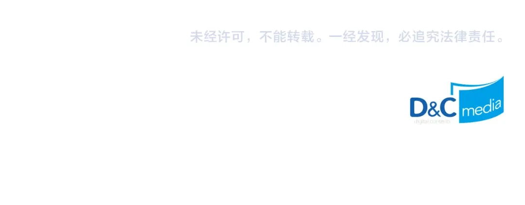 皇帝与女骑士 第89话 怀孕？ 第146页