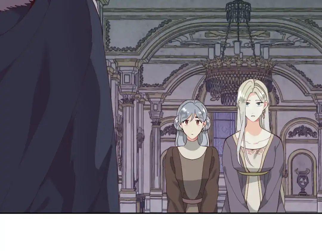 皇帝与女骑士 第89话 怀孕？ 第70页