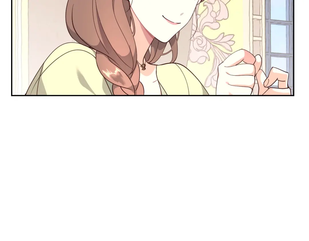 皇帝与女骑士 第89话 怀孕？ 第17页