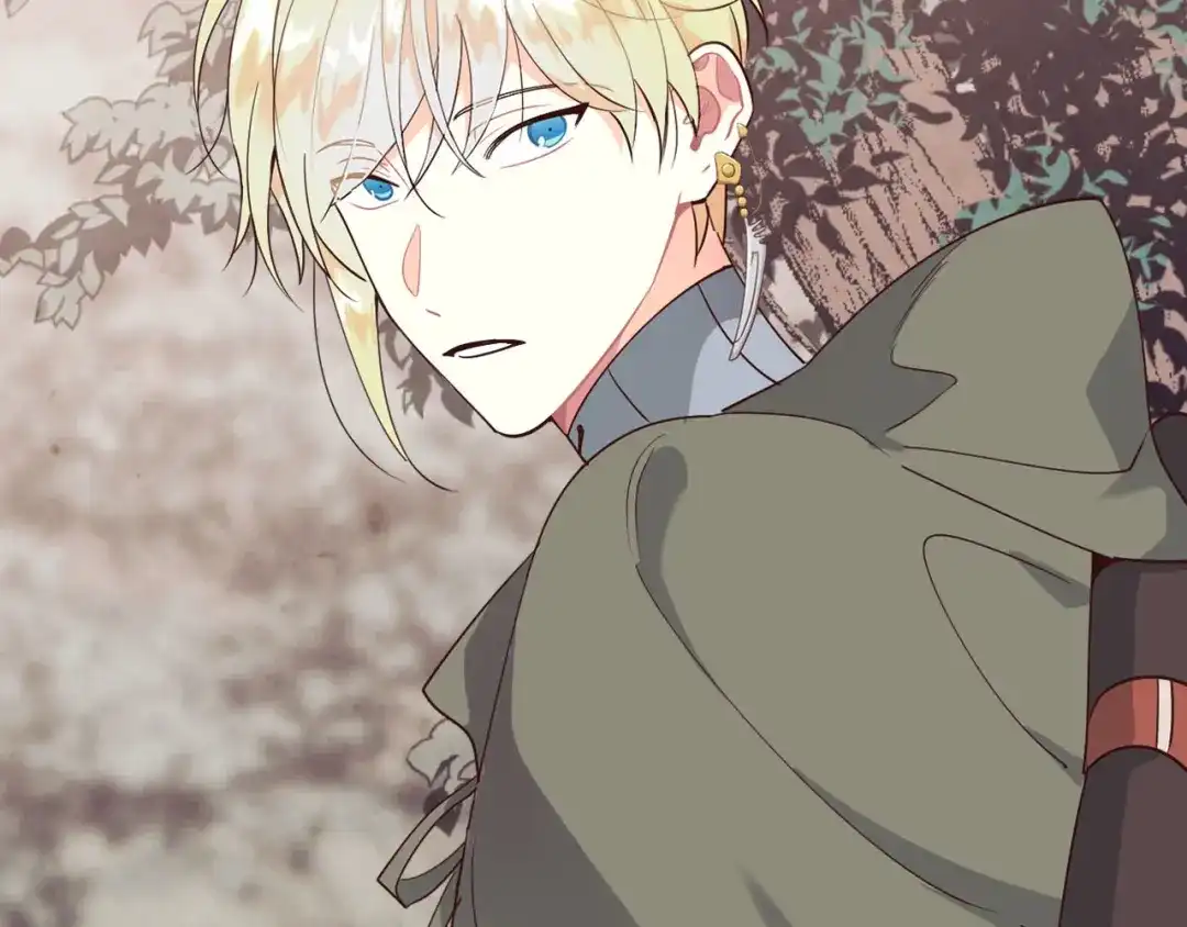 皇帝与女骑士 第89话 怀孕？ 第87页