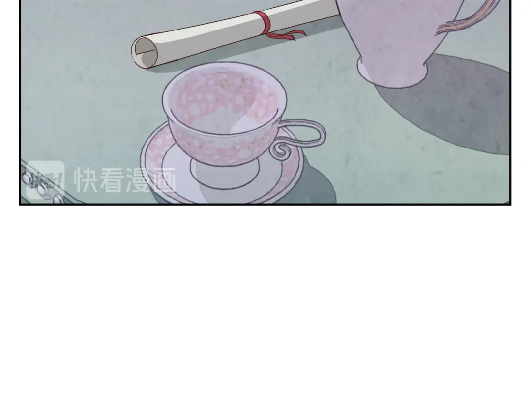 皇帝与女骑士 第89话 怀孕？ 第60页