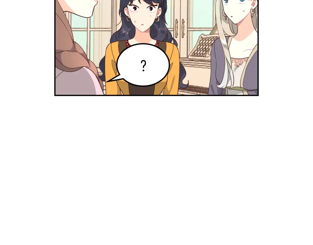 皇帝与女骑士 第89话 怀孕？ 第36页