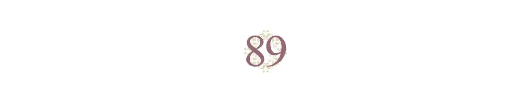 皇帝与女骑士 第89话 怀孕？ 第22页