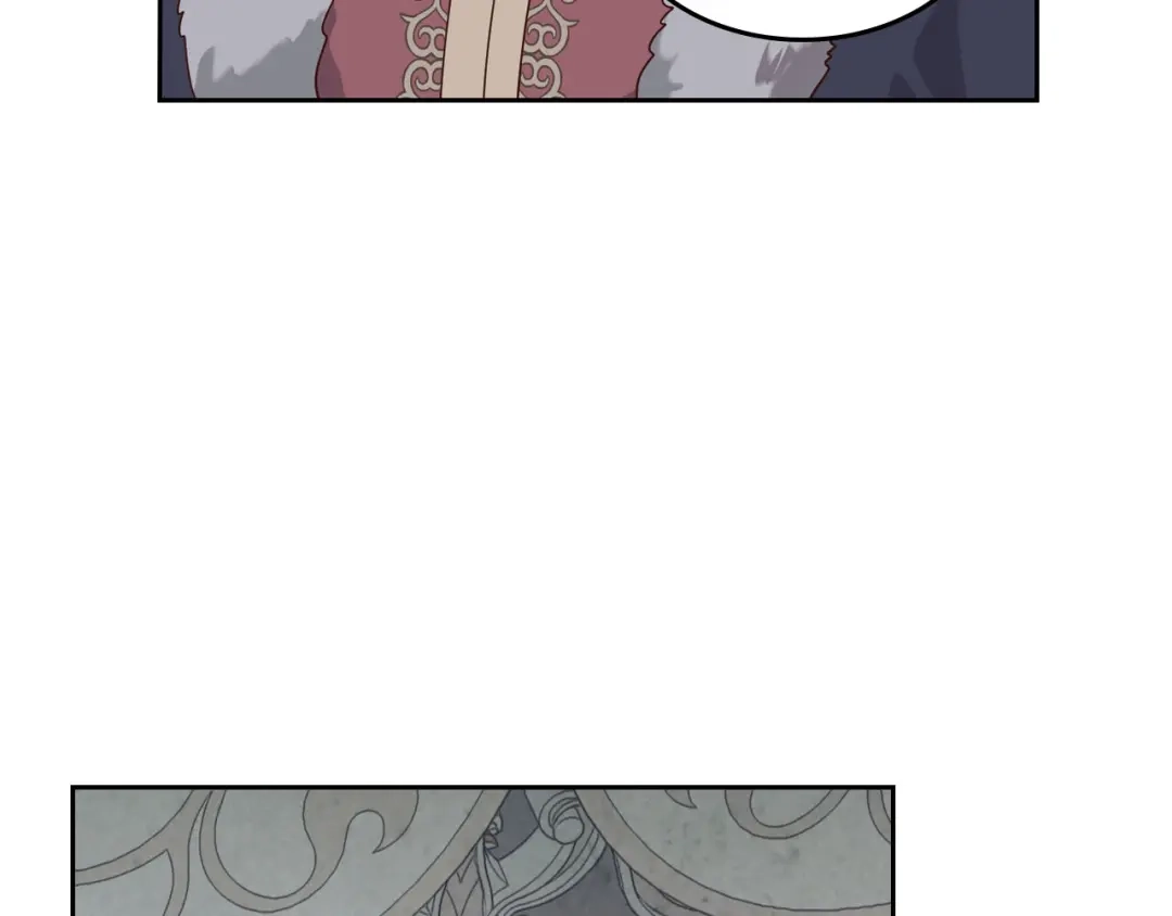 皇帝与女骑士 第89话 怀孕？ 第78页