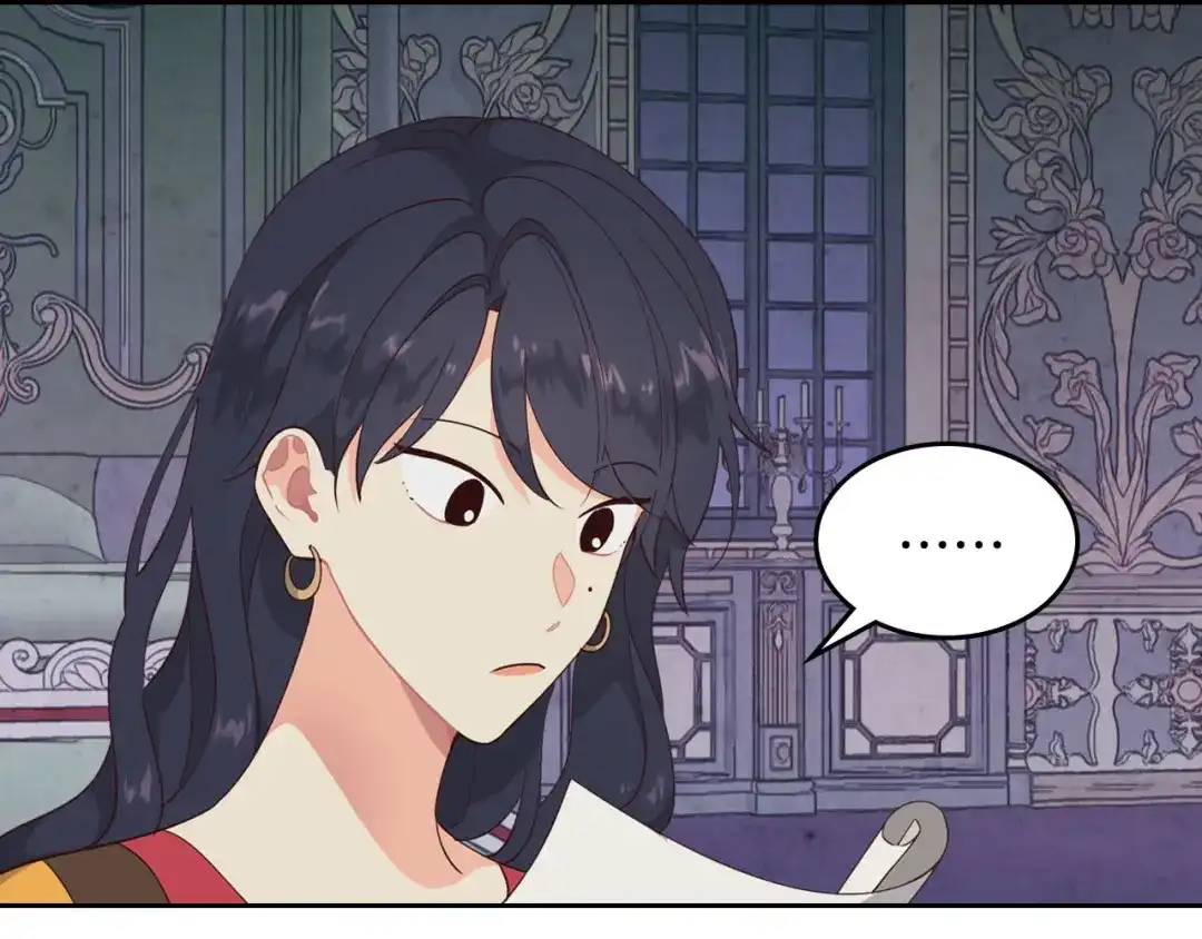 皇帝与女骑士 第89话 怀孕？ 第63页